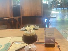 精神摸鱼-玄米咸咸美式-时光花园(白鹭洲店)