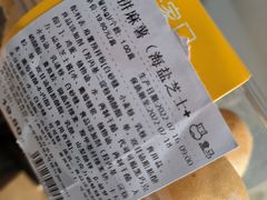 -盒马鲜生(大成店)