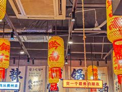 -黔多多贵州地摊火锅(木古地铁站店)
