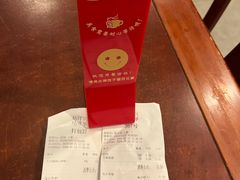 -清真马祥兴菜馆(云南北路店)