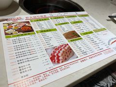 -虾吃虾涮.虾火锅.肉蟹煲(步步高梅溪新天地店)