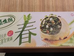 -小杨生煎(龙阳广场店)