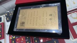 -周大福CHOW TAI FOOK(浦东八佰伴店)