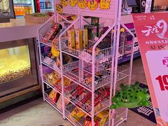 -大光明新国际影城(青浦吾悦店)