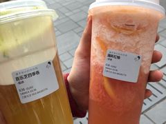 -喜茶(北京三里屯太古里店)