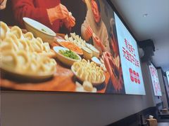 -李记饺子·熏酱东北菜(欢乐谷店)