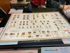 -鲜芋仙(华创店)