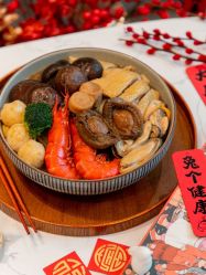 -蜜悦居月子会所(环贸中心店)