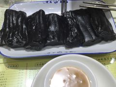 -民信老铺(人民路店)