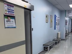 -中国农业大学动物医院