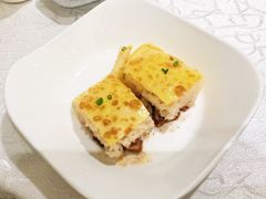 黄金豆皮-亢龙太子酒轩(东湖店)