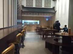 -奎元馆(市民中心店)