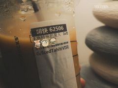 -星巴克(夏日百货店)