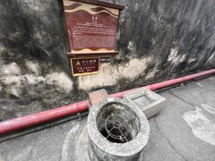 -许驸马府