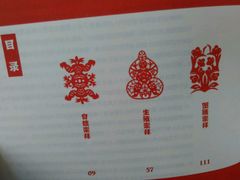 -长春市图书馆(同志街店)