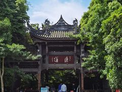 -凤栖山