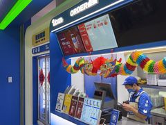 -酸奶罐罐(无锡滨湖万达店)