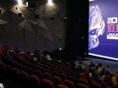 -恒华国际影城(顺义店)