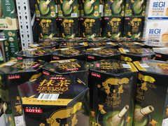 -山姆会员商店(大连店)
