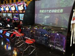 -真快活Coohoo Max(银泰创意城店)