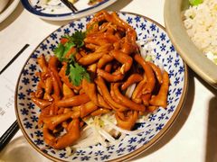爆炒鹅肠-裕.鹅庄