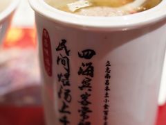 雪梨百合肉坨汤-味福记·本地特色菜(八一万达广场店)