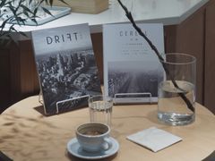 -Onirii Coffee(长乐路店)