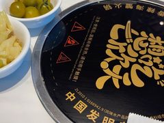 -七欣天香辣蟹火锅(苏州东大街店)