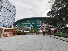 -小南洋海景餐厅(深圳湾店)