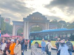 -厦门大学(思明校区)