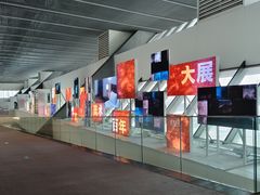 -中华艺术宫(上海美术馆)