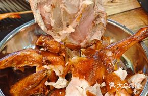 Linji Roast Chicken