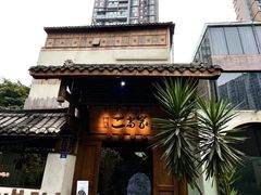 -都氏家DUSJOY(翡翠城店)