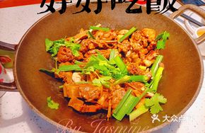Dry-Fried Goose