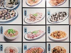 菜单-老伯蟹脚店(朝阳路店)