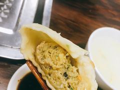 -鲁氏汤包王(长白街店)