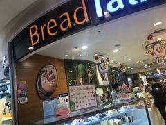 -面包新语(国瑞店)