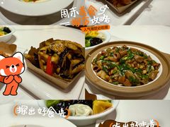 -双合园·海鲜水饺青岛菜(九水东路店)