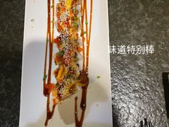 -将太无二·北美传奇寿司(瑞士公寓店)