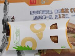 -麦当劳(CP静安店)
