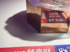 -蛙来哒(方圆荟店)