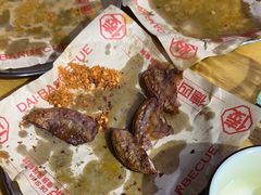 -德四家·云南傣味烧烤品牌(和谐店)