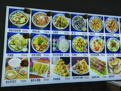 -门框胡同百年卤煮(鸟巢店)