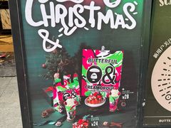 -BUTTERFUL&CREAMOROUS 黄油与面包(三里屯太古里店)