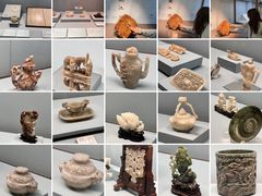 -台北故宫博物院