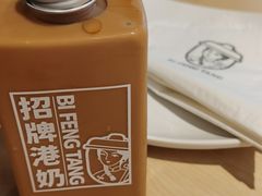 避风塘招牌港式冻奶茶-避风塘(宝山万达店)
