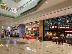 -喜家德虾仁水饺(华强天虹店)