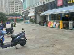 -独食火锅·半米屋台(直营总店)