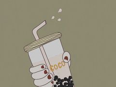 -CoCo都可(砂之船奥莱店)
