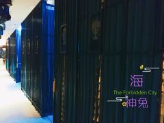-彩虹之约•淮扬家宴(亚运村店)